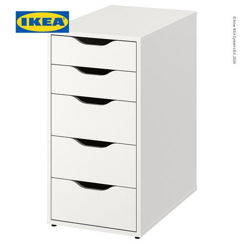 [EZO.0501025] IKEA ALEX Unit Laci Putih Minimalis 36x70 cm