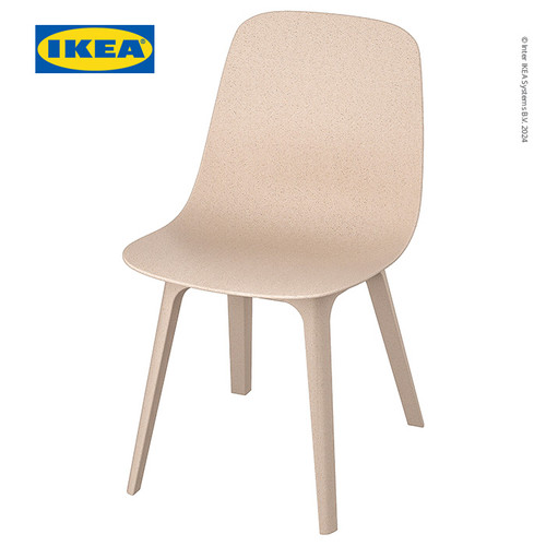 [EZO.0501026] IKEA ODGER Kursi Serbaguna Dengan Sandaran Putih / Krem
