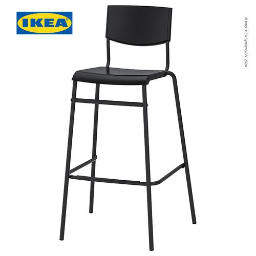 [EZO.0501033] IKEA STIG Kursi Bar Minimalis Dengan Sandaran Hitam 74cm