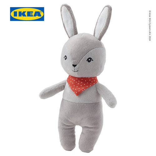 [EZO.0501040] IKEA GULLIGAST Boneka Kelinci Berdecit 18cm