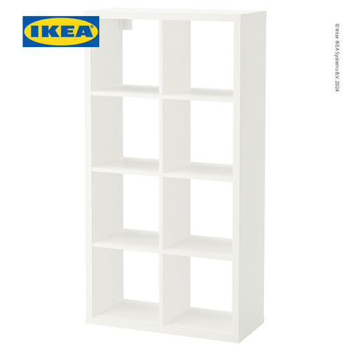 [EZO.0501056] IKEA FLYSTA Unit Rak Pajangan Minimalis Putih Serbaguna 69x132 cm