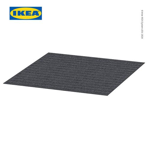 [EZO.0501063] IKEA UPPDATERA Alas Laci 50x48 cm