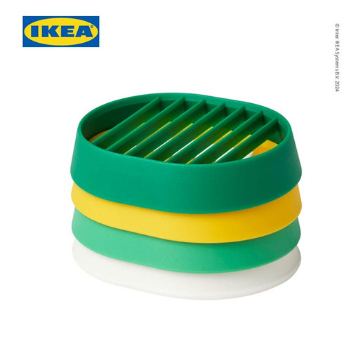 [EZO.0501132] IKEA UPPFYLLD Pemotong Telur Set Isi 4pcs