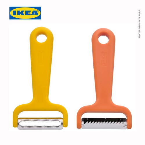 [EZO.0501144] IKEA UPPFYLLD Pemotong Sayuran Set Isi 2pcs