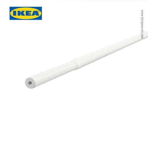[EZO.0501269] IKEA RACKA Batang Tirai Gorden/Jendela Adjustable 70-120cm