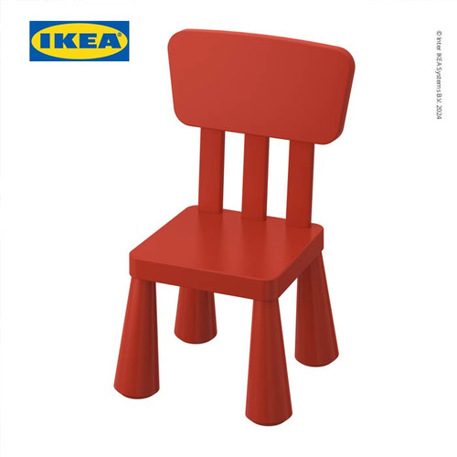 [EZO.0501388] IKEA MAMMUT Kursi Kecil Anak Dalam/Luar Ruangan