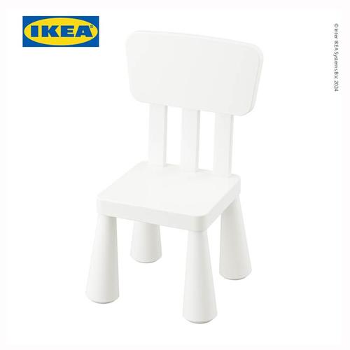 [EZO.0501388] IKEA MAMMUT Kursi Kecil Anak Dalam/Luar Ruangan
