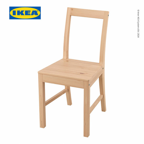 [EZO.0501397] IKEA PINNTORP Kursi Makan Minimalis Cokelat