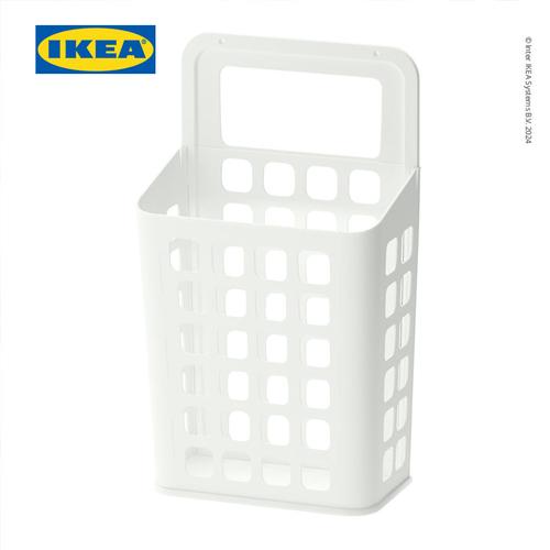 [EZO.0501412] IKEA VARIERA Tempat Sampah Putih 10L