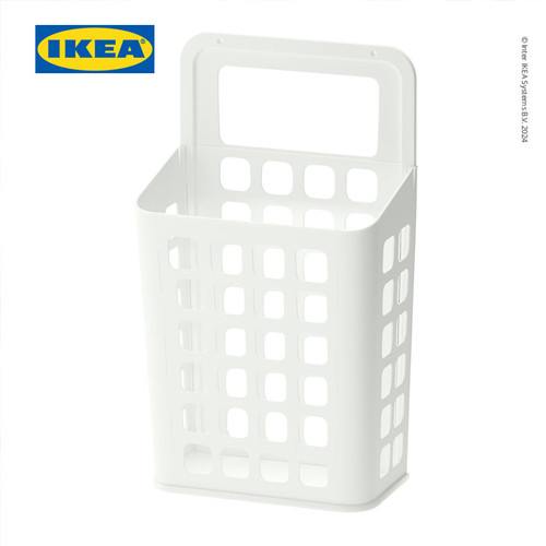 [EZO.0501412] IKEA VARIERA Tempat Sampah Putih 10L