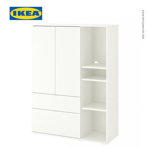 [EZO.0501416] IKEA VIHALS Lemari Penyimpanan Minimalis Putih 105x37x140 cm