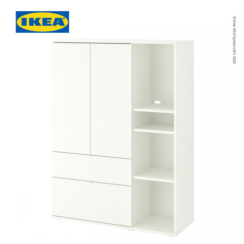 [EZO.0501416] IKEA VIHALS Lemari Penyimpanan Minimalis Putih 105x37x140 cm