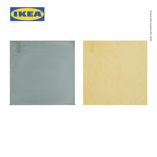 [EZO.0501418] IKEA PEPPRIG Kain Lap Mikro Fiber Halus 28x28 cm Isi 2pcs