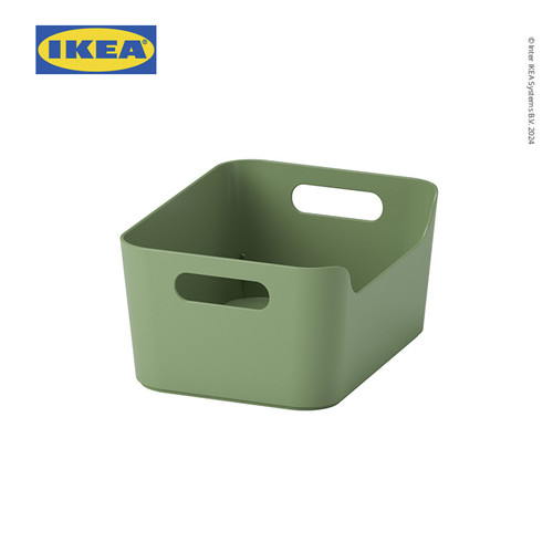 [EZO.0501430] IKEA UPPDATERA Kotak Penyimpanan Serbaguna 24x17 cm