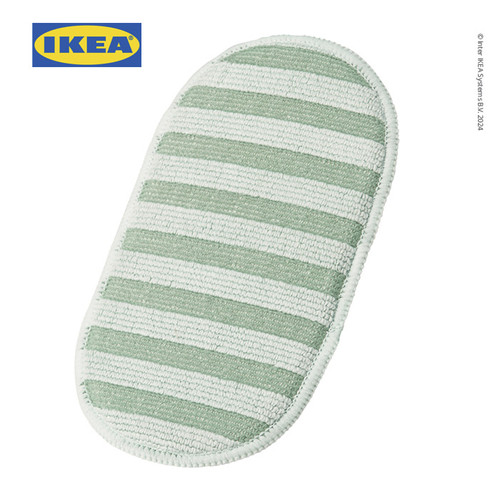 [EZO.0501440] IKEA PEPPRIG Bantalan Pembersih Serat Mikro Hijau Muda