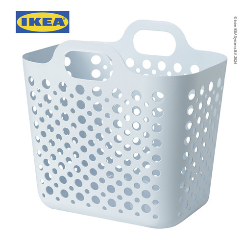 [EZO.0501450] IKEA SLIBB Keranjang Laundry / Pakaian Kotor Fleksibel 24 L