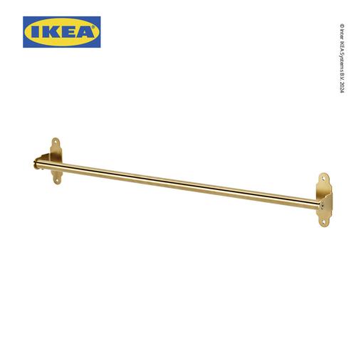 [EZO.0501472] IKEA HULTARP Rel Dindng Gantung Serbaguna 60 cm