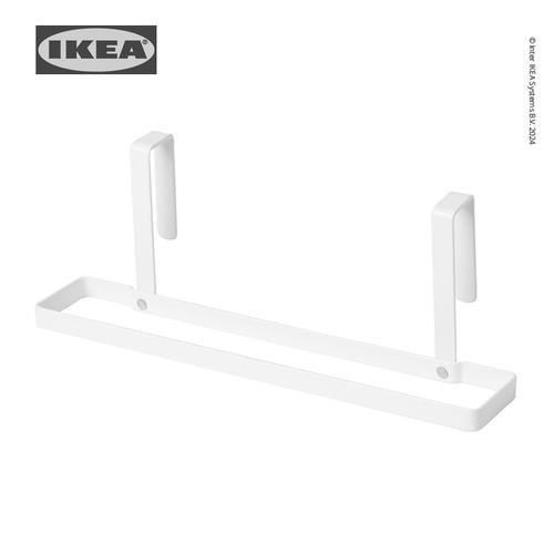 [EZO.0501483] IKEA PALYCKE Rak Handuk Gantung Dengan Klip