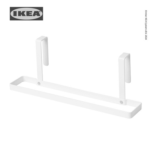 [EZO.0501483] IKEA PALYCKE Rak Handuk Gantung Dengan Klip