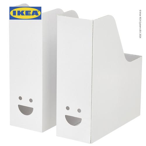 [EZO.0501487] IKEA TJABBA File Majalah Minimalis Putih Isi 2pcs