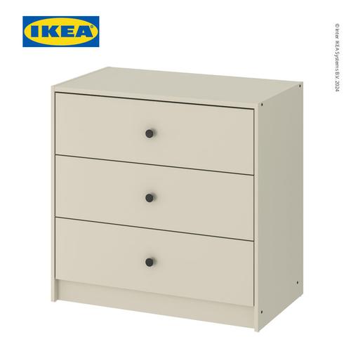 [EZO.0501506] IKEA GURSKEN Lemari 3 Laci Minimalis Krem Muda 69x67 cm