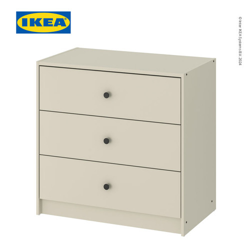 [EZO.0501506] IKEA GURSKEN Lemari 3 Laci Minimalis Krem Muda 69x67 cm