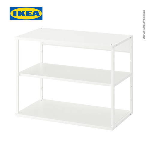 [EZO.0501511] IKEA PLATSA Unit Rak Penyimpanan Serbaguna Putih 80x40x60 cm
