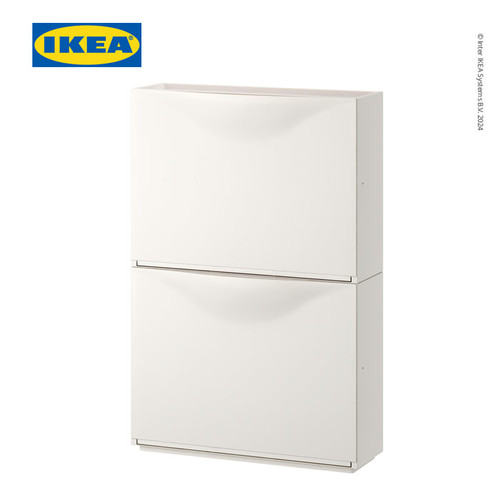 [EZO.0501519] IKEA TRONES Kabinet / Tempat Sepatu Serbaguna 52x18x39 cm Isi 2pcs