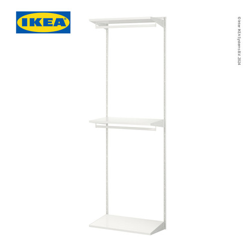 [EZO.0501520] IKEA BOAXEL Kombinasi Lemari Pakaian Minimalis Putih 62x40x20 cm