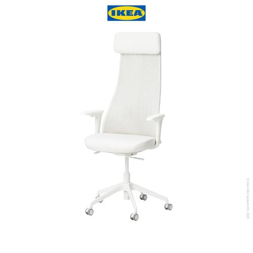 [EZO.0501523] IKEA JARVFJALLET Kursi Kantor Dengan Sandaran Tangan Minimalis Putih