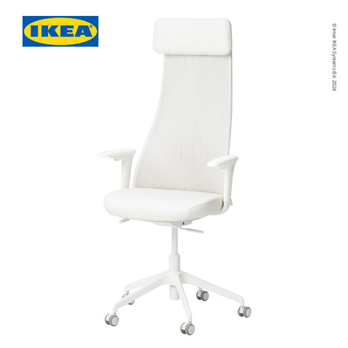[EZO.0501523] IKEA JARVFJALLET Kursi Kantor Dengan Sandaran Tangan Minimalis Putih