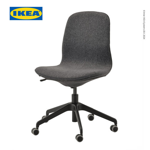 [EZO.0501525] IKEA LANGFJALL Kursi Kerja / Belajar Minimalis Gunnared Abu-Abu/Hitam
