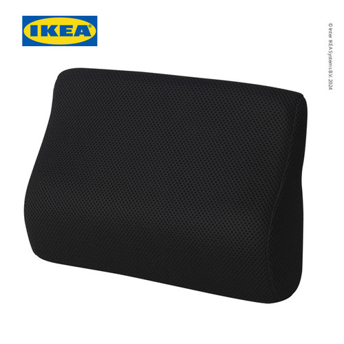 [EZO.0501540] IKEA BORTBERG Bantal Punggung Lumbar Untuk Kursi Kerja Hitam 31x23 cm