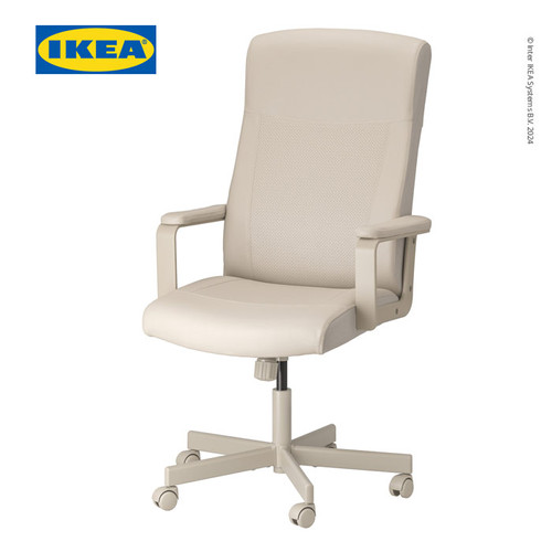 [EZO.0501541] IKEA MILLBERGET Kursi Kerja Putar dengan Sandaran Tangan Krem