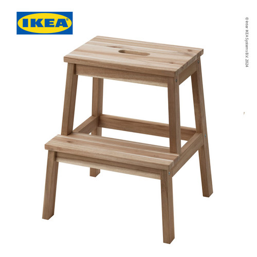 [EZO.0501561] IKEA BEKVAM Bangku Tangga Serbaguna Bahan Kayu 50 cm