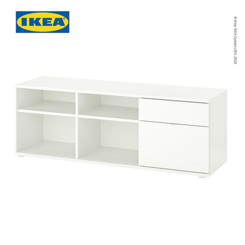 [EZO.0501565] IKEA VIHALS Meja TV Dengan Laci Kuat Minimalis Putih 146x37x50 cm