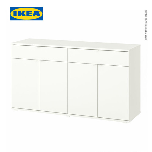 [EZO.0501567] IKEA VIHALS Lemari Penyimpanan Minimalis Putih 140x37x75 cm