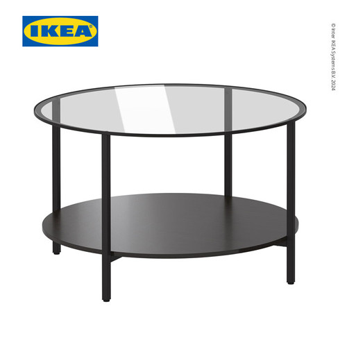[EZO.0501591] IKEA VITTSJO Meja Tamu Minimalis Hitam-Cokelat 75cm