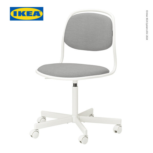 [EZO.0501595] IKEA ORFJALL Kursi Kantor / Kerja Putar Minimalis Kuat Abu-Abu
