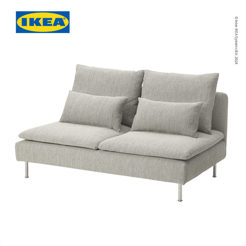 [EZO.0501600] IKEA SODERHAMN Sofa 3 Dudukan Krem/Cokelat Minimalis