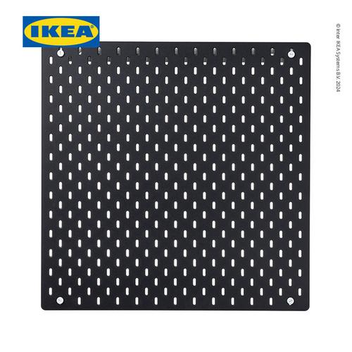 [EZO.0501618] IKEA SKADIS Papan Berlubang Pegboard Putih 56x56 cm