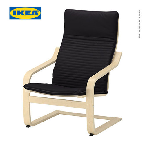 [EZO.0501644] IKEA POANG Kursi Berlengan Veneer Kayu Untuk Santai Hitam