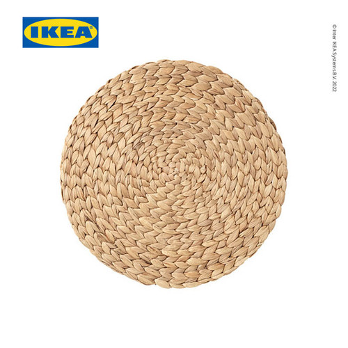 [EZO.0501650] IKEA SOARE Alas Piring untuk Meja Makan 37 cm