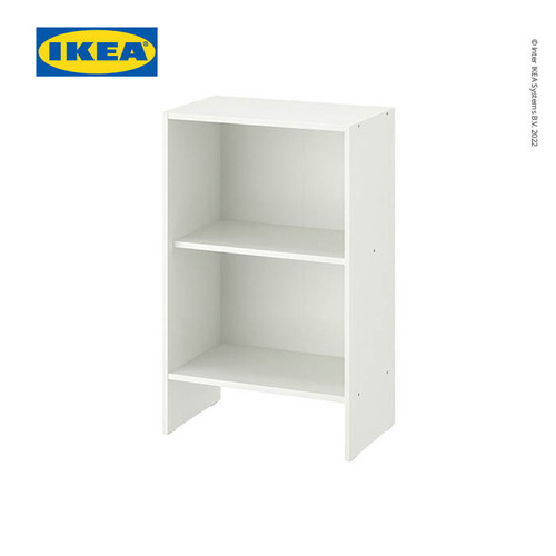 [EZO.0501667] IKEA BAGGEBO Rak Buku Putih 50x30x80 cm