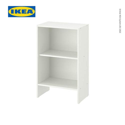 [EZO.0501667] IKEA BAGGEBO Rak Buku Putih 50x30x80 cm