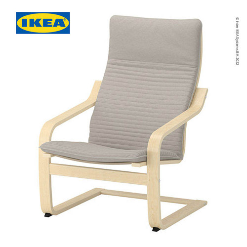 [EZO.0501668] IKEA POANG Kursi Berlengan Veneer Kayu Untuk Santai Krem Muda