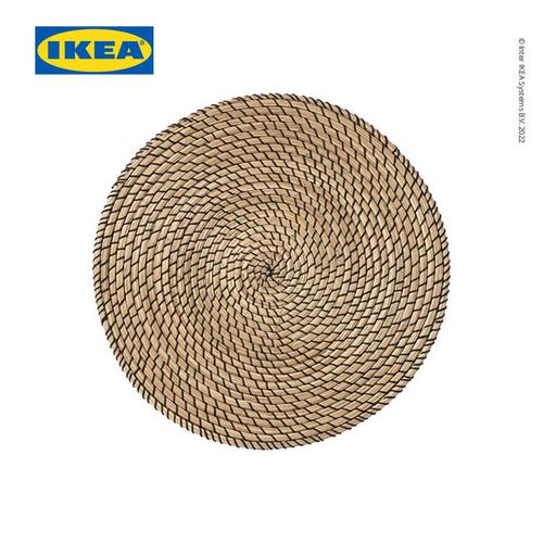 [EZO.0501675] IKEA LATTAD Alas Piring untuk Meja Makan 37 cm Hitam