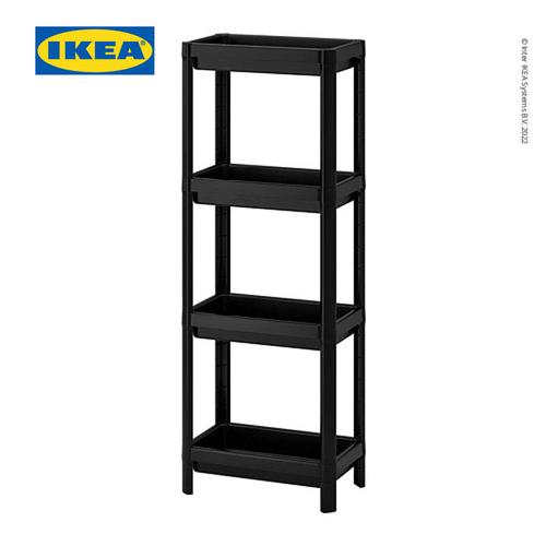 [EZO.0501692] IKEA VESKEN Rak Kamar Mandi 4 Susun Minimalis 36x23x100 cm