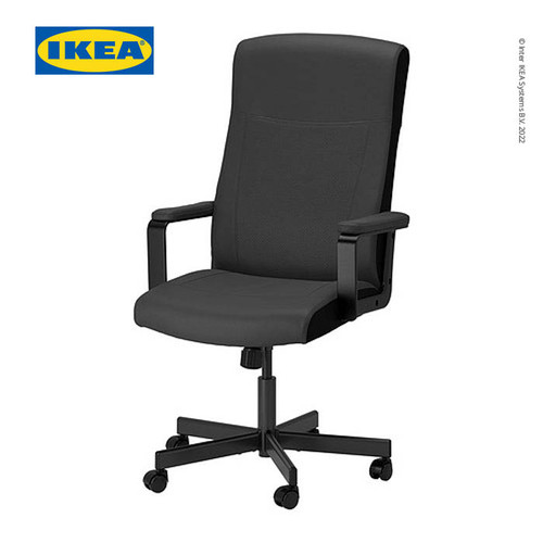 [EZO.0501695] IKEA MILLBERGET Kursi Kerja Putar dengan Sandaran Tangan