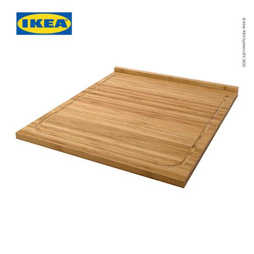 [EZO.0501743] IKEA LAMPLIG Talenan Bambu Besar 46x53cm